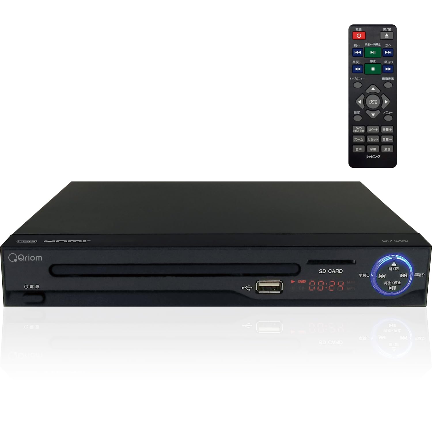CPRM対応のDVDプレーヤー（再生専用） RCA/HDMI/USB接続対応 Amazon | DBPOWER 1080P HDMI DVDプレーヤー 再生専用 ディスク